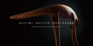 KOMAのオーダー家具の価格は？評判や直営店もチェック！