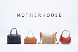 マザーハウス(バッグ)の評判や口コミは?アウトレット店舗を調査!
