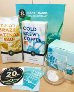 タリーズ夏の福袋(ハッピーバッグ) 2018｜中身ネタバレと予約&発売開始はいつから？